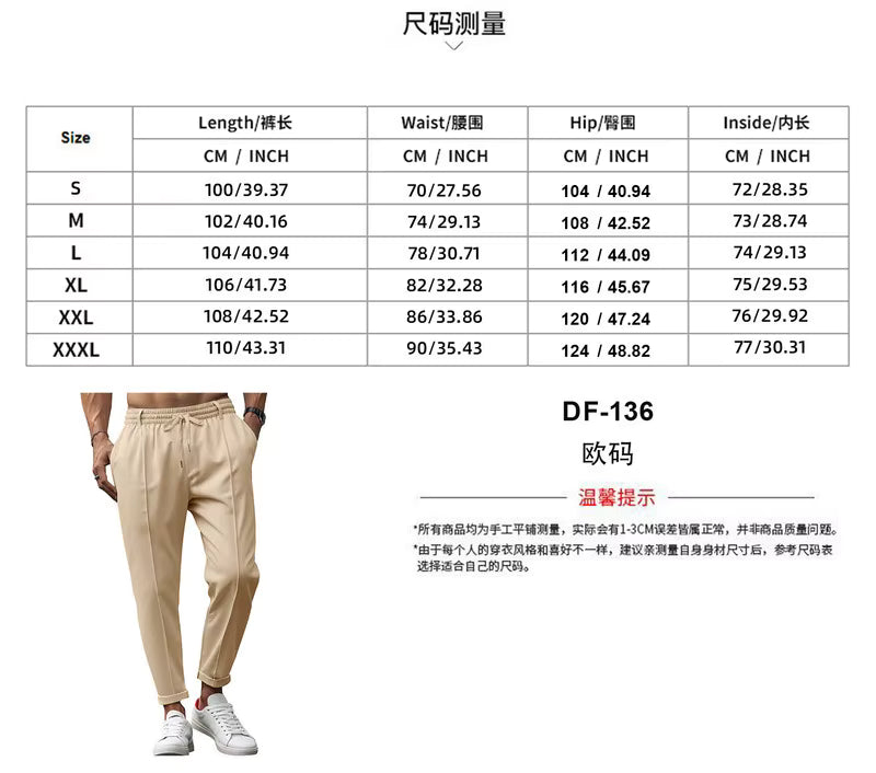 Pantalones casuales de pana para hombre, corte holgado y sin elasticidad